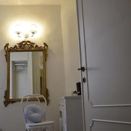 Il Nido Di Anna Affittacamere 2*